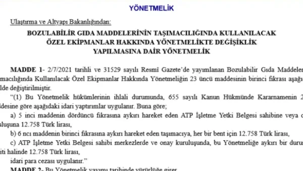 Haber Detayı