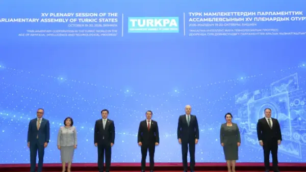 Haber Detayı