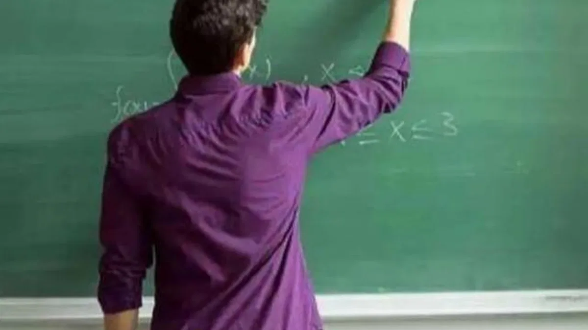 MEB'in görevde yükselme yönetmeliğinde değişiklik