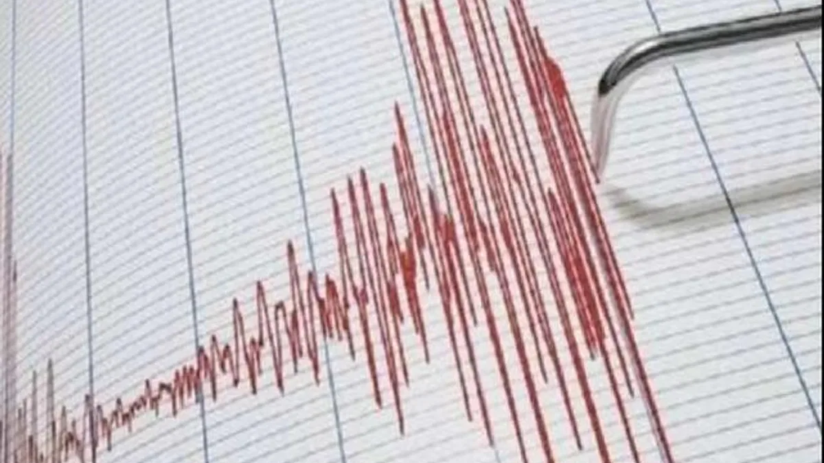 Balıkesir'de şiddetli deprem!