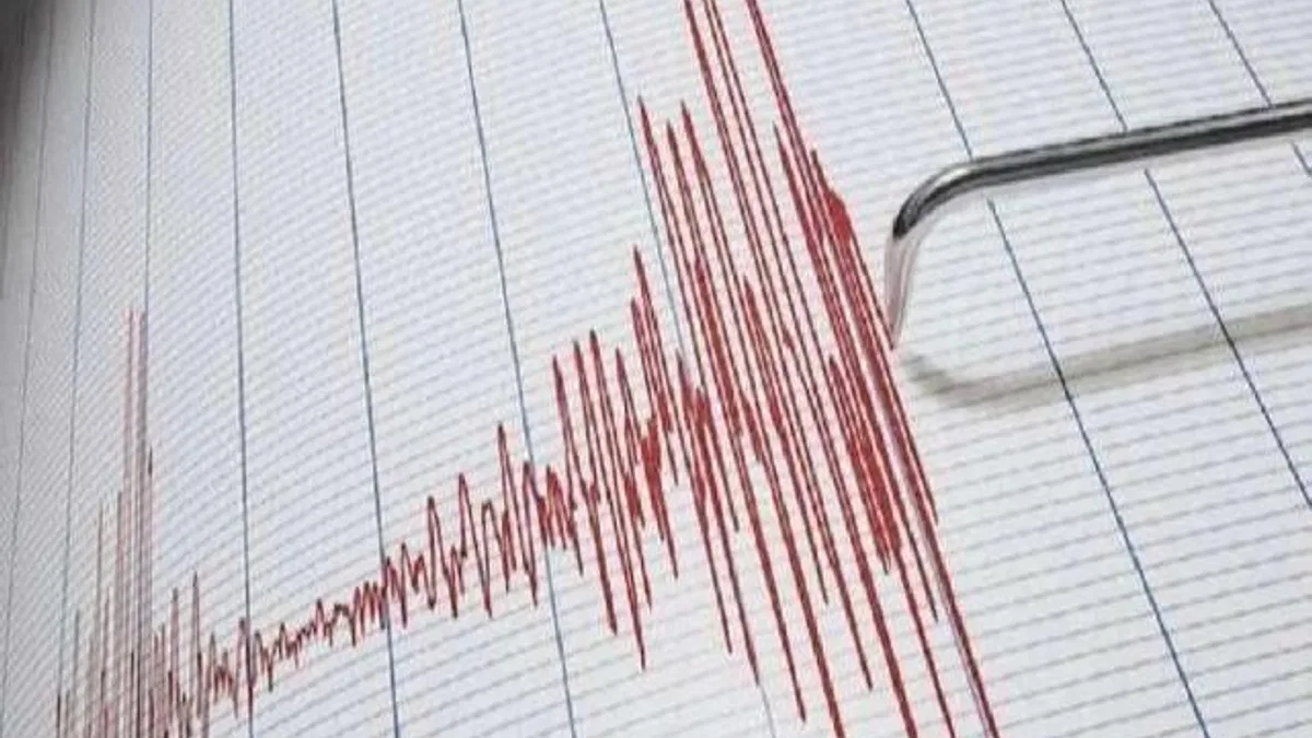 Adana Saimbeyli’de 4,5 büyüklüğünde deprem