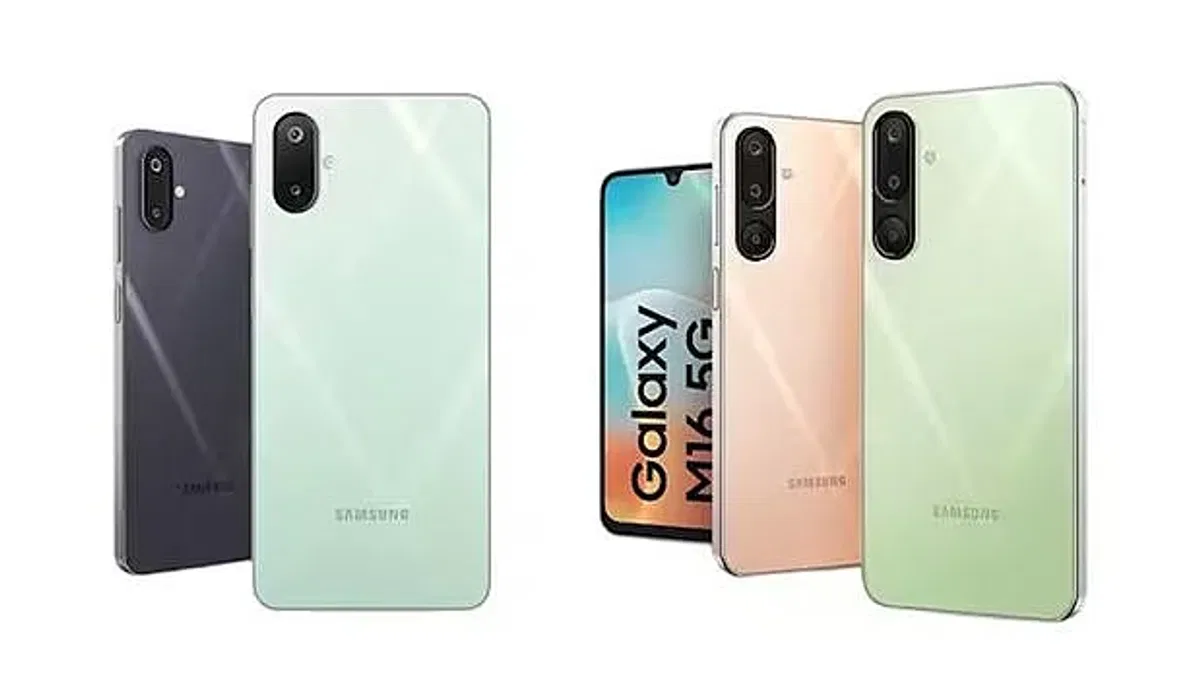 Samsung'dan Bütçe Dostu Telefonlar: Galaxy M06 ve M16 5G
