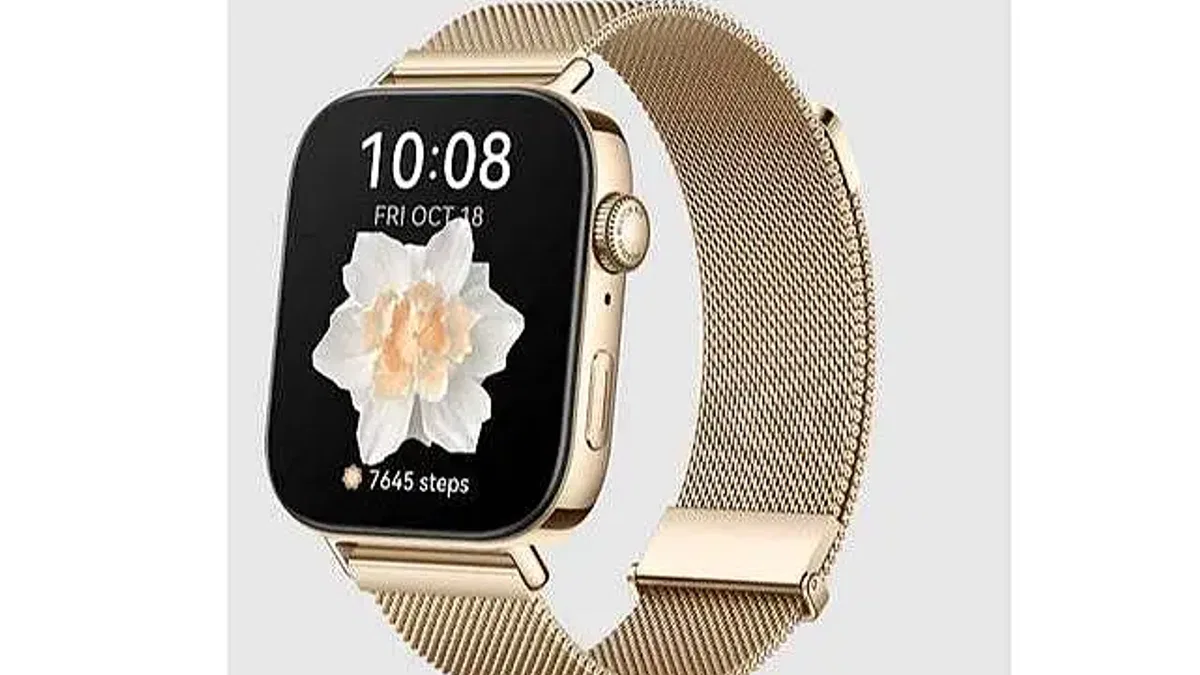 Huawei Watch Fit 3'ün 'Elegant Altın' rengi Türkiye'de satışa sunuldu