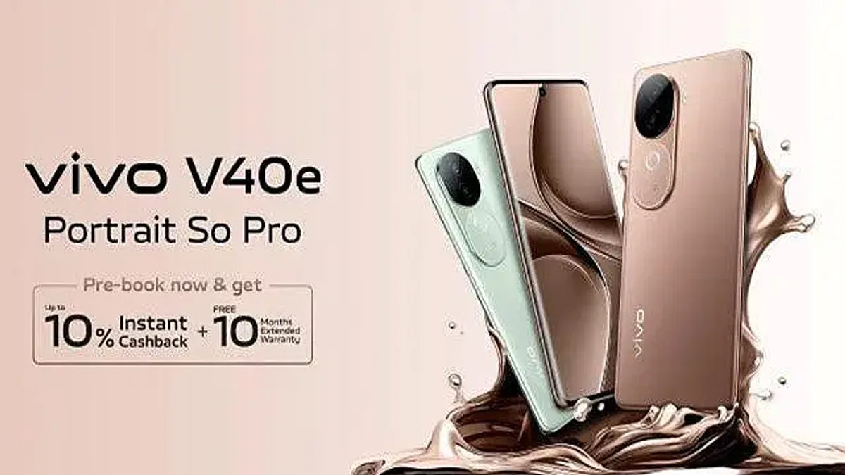 Vivo V40e tanıtıldı, İşte Özellikleri ve Fiyatı