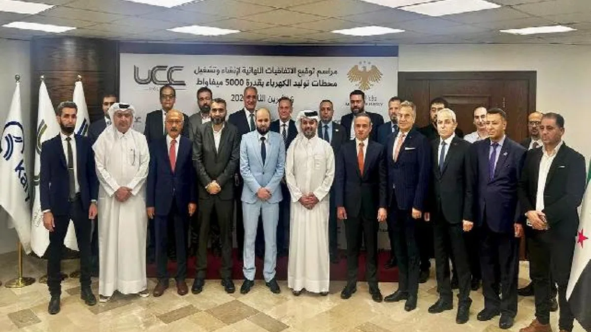 Suriye'nin Enerji Sektörüne 7 Milyar Dolarlık Yatırımda Uygulama Aşamasına Geçildi