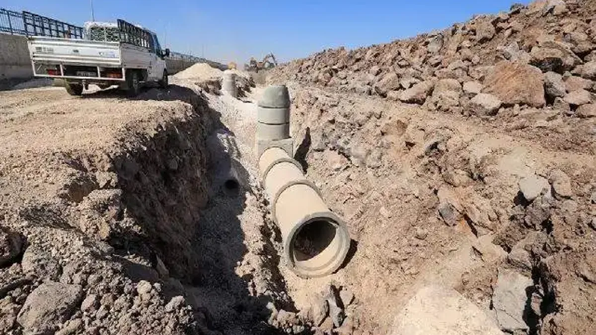 DİSKİ, Şehir Hastanesinin altyapı ağını inşa ediyor