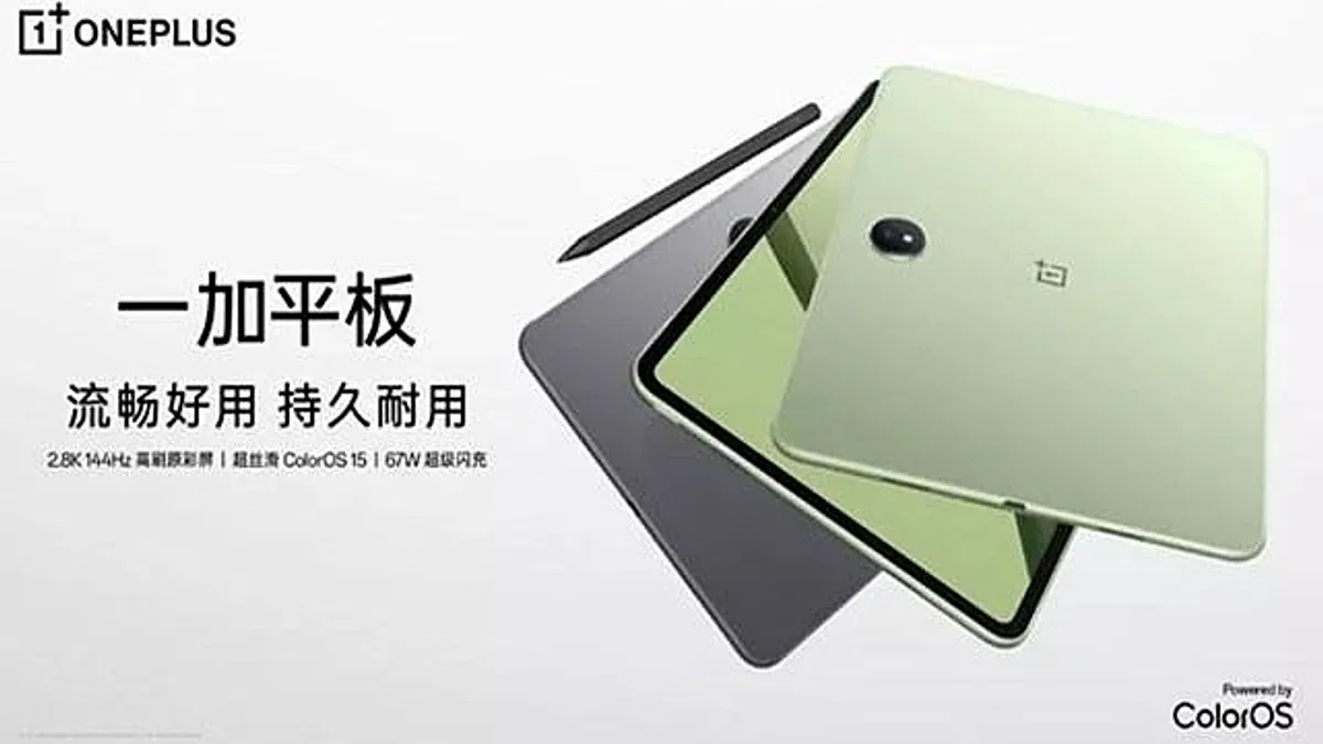 Bütçe dostu tablet OnePlus Pad satışa sunuldu
