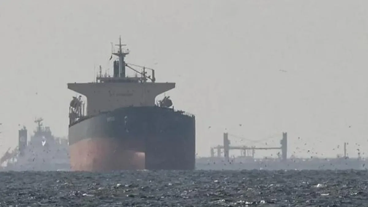 ABD'den İran petrolüne muafiyet