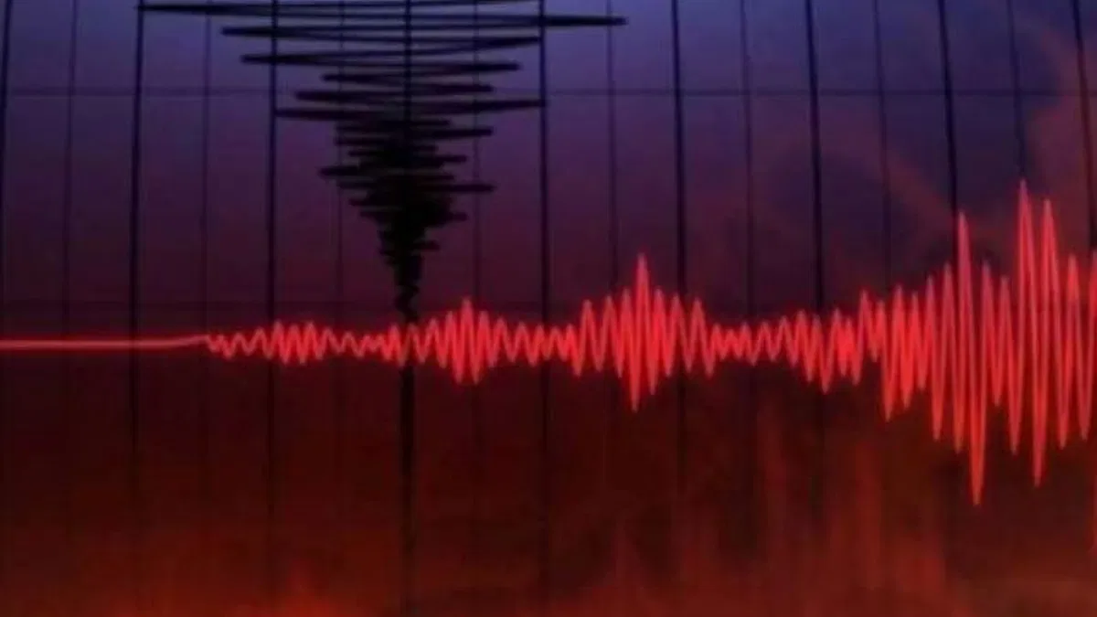 İstanbul'da bir deprem daha!