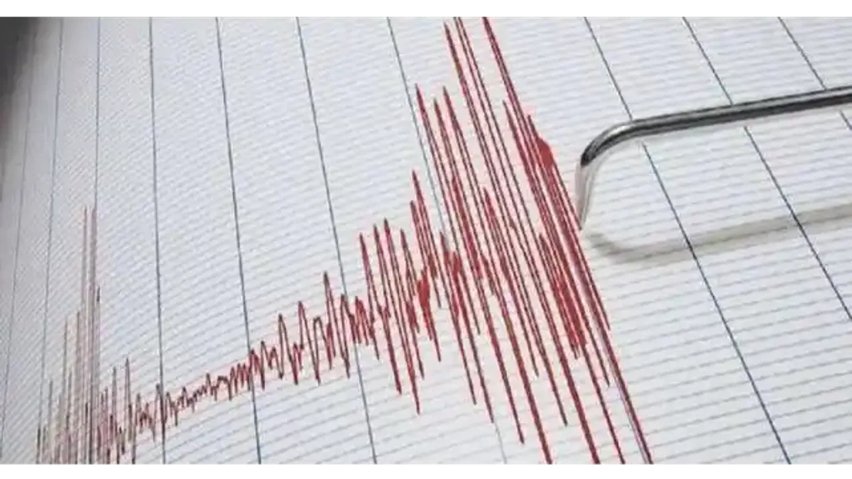 Gaziantep'te korkutan deprem