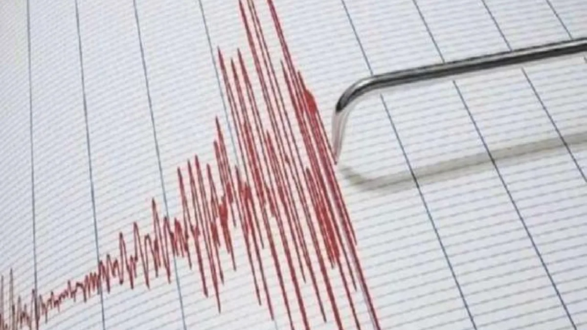 Ankara Çubuk'ta 3,6 büyüklüğünde deprem!