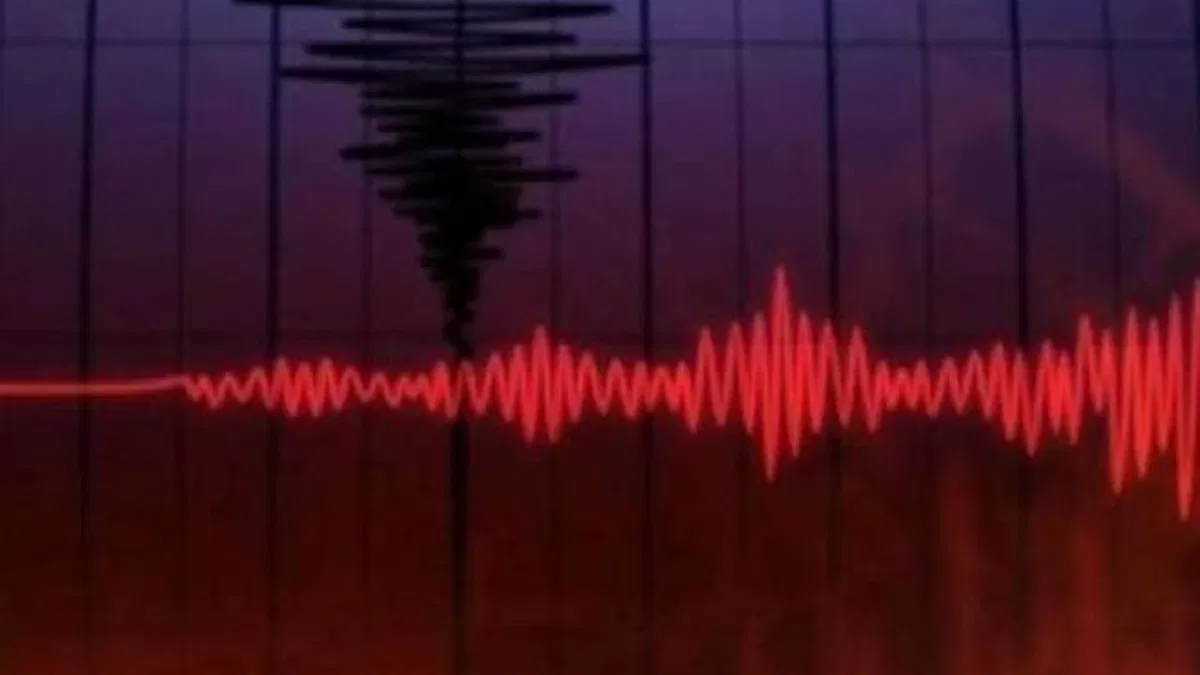 Balıkesir’de deprem! Çevre illerden de hissedildi
