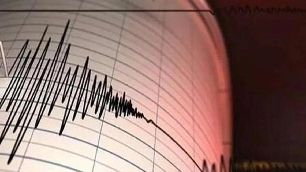 Osmaniye'de 4,1 büyüklüğünde deprem!